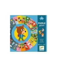 djeco grote puzzel - de dag (24 st)